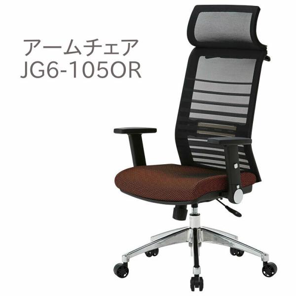 RCY~ փ`FA JG6-105OR