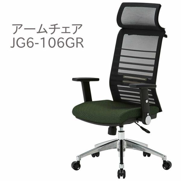 RCY~ փ`FA JG6-106GR