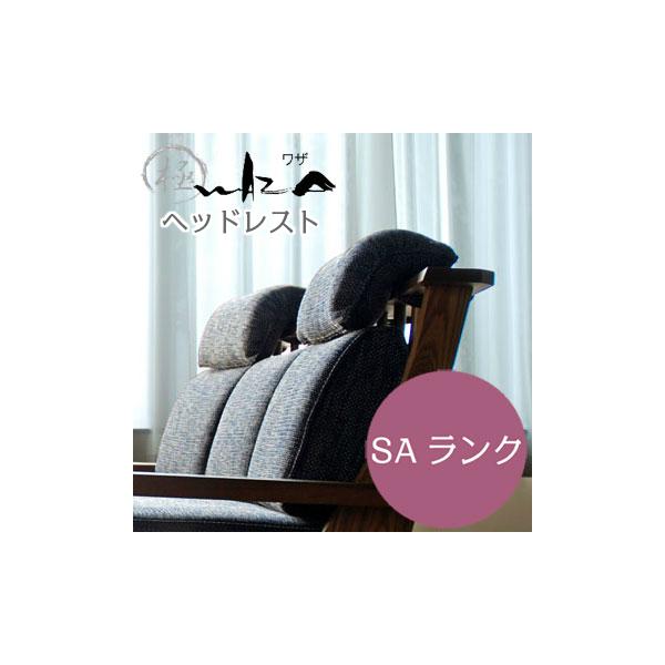 ^CeA ɃU wbhXg \t@ 210p p[\i`FAp AN