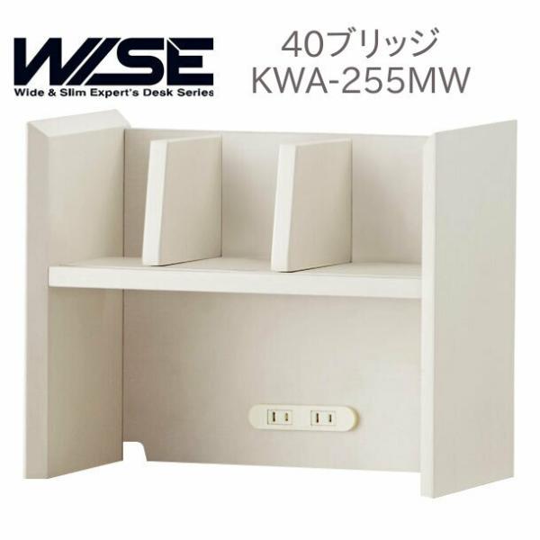 RCY~ CY 40 ubW KWA-255MW