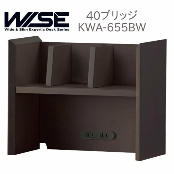 RCY~ CY 40 ubW KWA-655BW