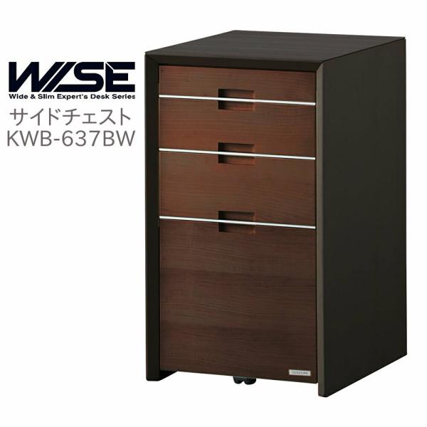 RCY~ CY TCh`FXg KWB-637BW