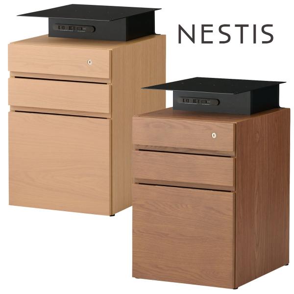 コイズミファニテック コイズミ NESTIS ネスティス キャビネット