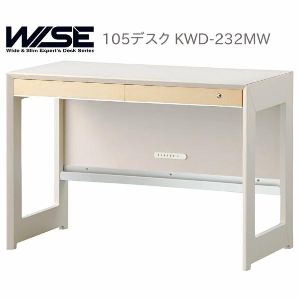 RCY~  CY fXN 105cm KWD-232MW