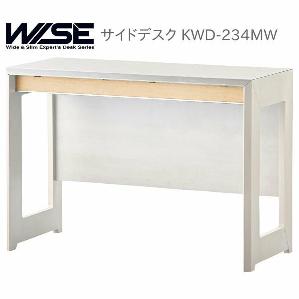 RCY~  CY TChfXN 105cm KWD-234MW