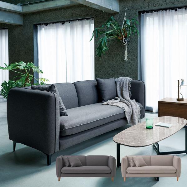 桜屋工業 チェリーファニチュア ソファ 3P 3人掛け 180cm幅 LS-418 一