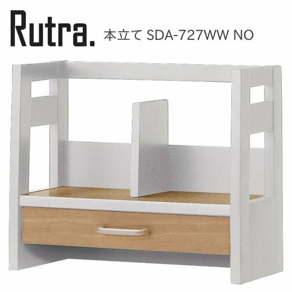 RCY~ g { SDA-727WW NO