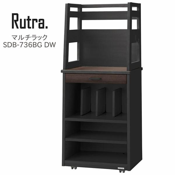 RCY~ g }`bN SDB-736BG DW