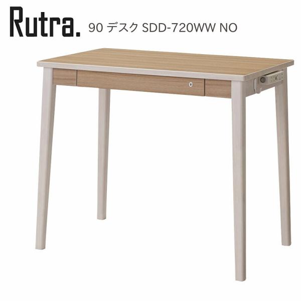 RCY~ wKfXN  g fXN 90cm SDD-720WW NO