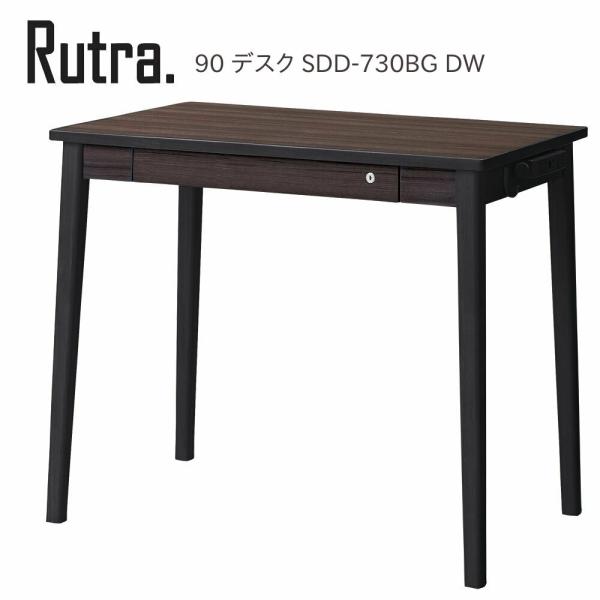 RCY~ wKfXN  g fXN 90cm SDD-730BG DW