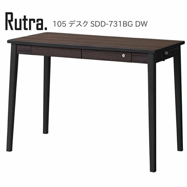 RCY~ wKfXN  g fXN 105cm SDD-731BG DW