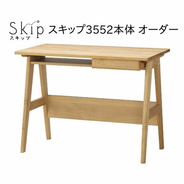 xc؍H XLbv 3554 { I[_[ fXN