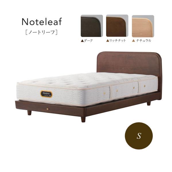 �V�����Y�x�b�h Noteleaf �m�[�g���[�t �t���[���̂� SR2110036 �V���O��