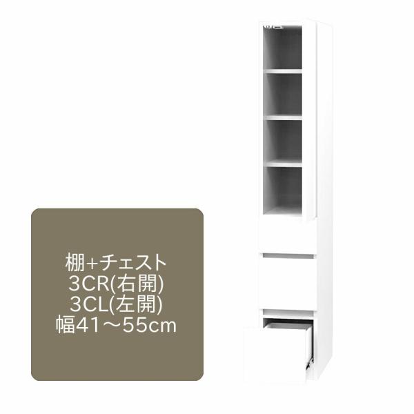 [h[u ܂ I+`FXg 3C ЊJdl 41`55cm