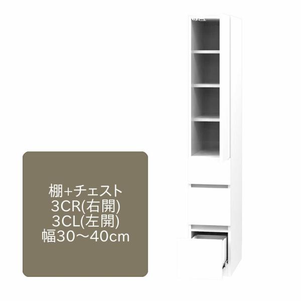 [h[u ܂ I+`FXg 3C ЊJdl 30`40cm