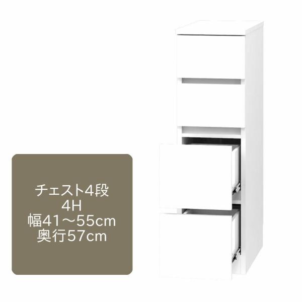 [h[u ܂ `FXg 4i 41`55cm s57cm