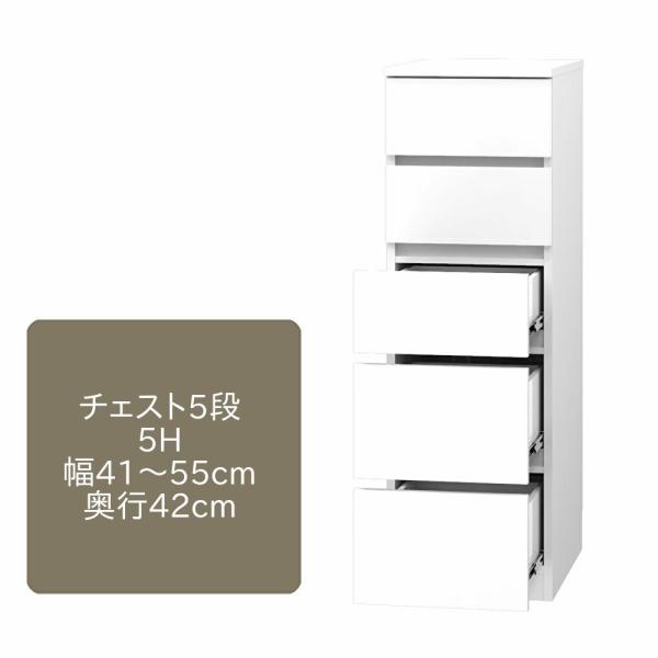 [h[u ܂ `FXg 5i 41`55cm s42cm