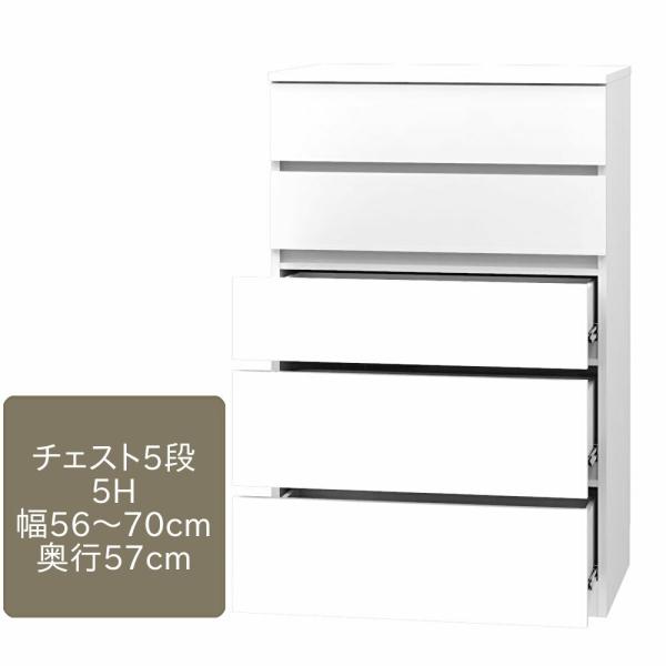 [h[u ܂ `FXg 5i 56`70cm s57cm