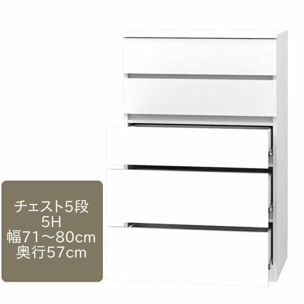 [h[u ܂ `FXg 5i 71`80cm s57cm