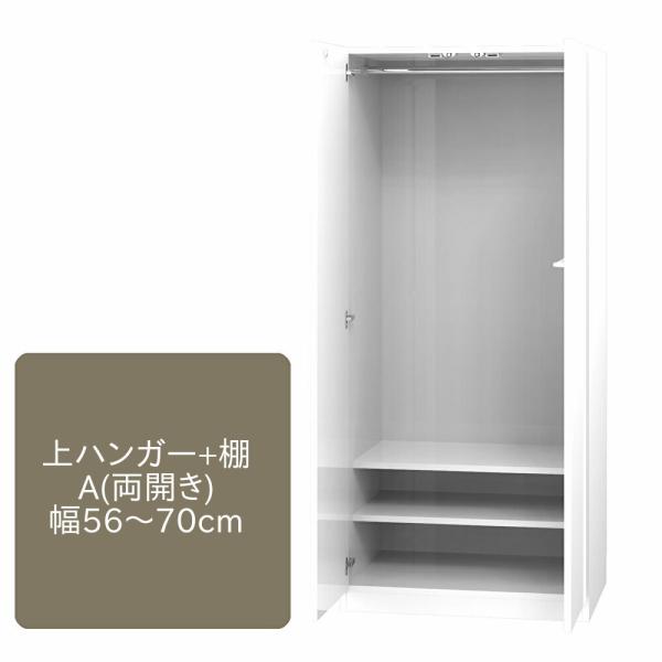 [h[u ܂ nK[+I A Jdl 56`70cm