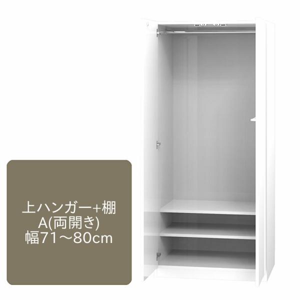 [h[u ܂ nK[+I A Jdl 71`80cm