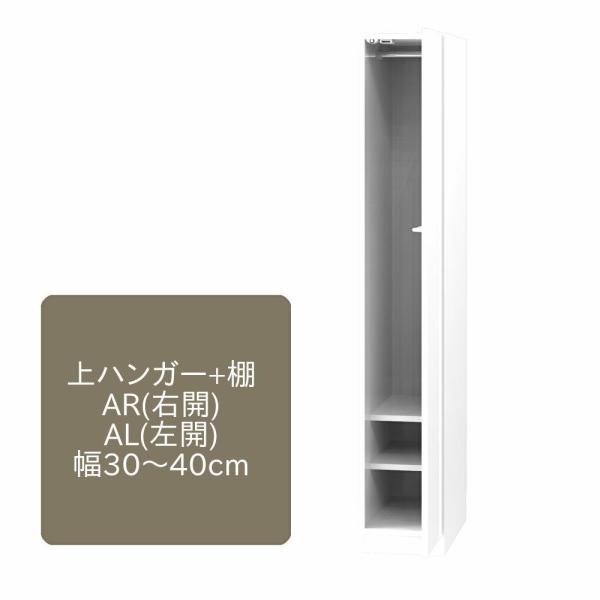 [h[u ܂ nK[+I A ЊJdl 30`40cm