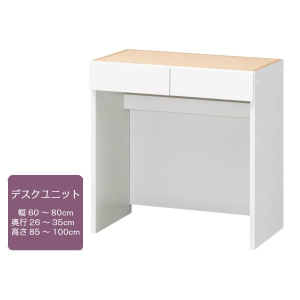 3c ܂ 60`80cm s26`35cm 85`100cm fXNjbg