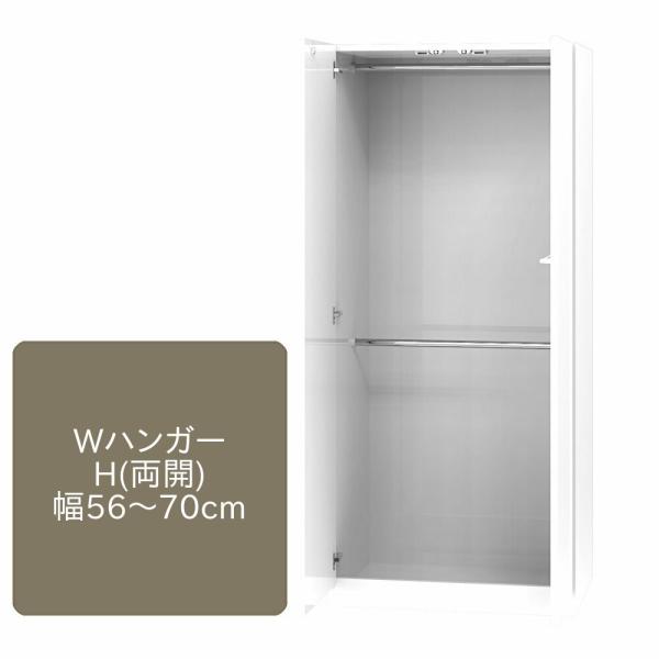 [h[u ܂ vnK[ H Jdl 56`70cm