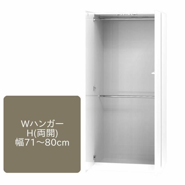 [h[u ܂ vnK[ H Jdl 71`80cm