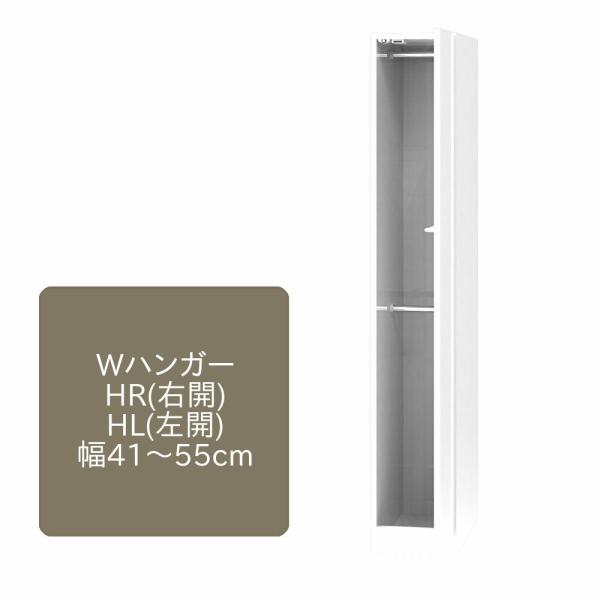 [h[u ܂ vnK[ H ЊJdl 41`55cm