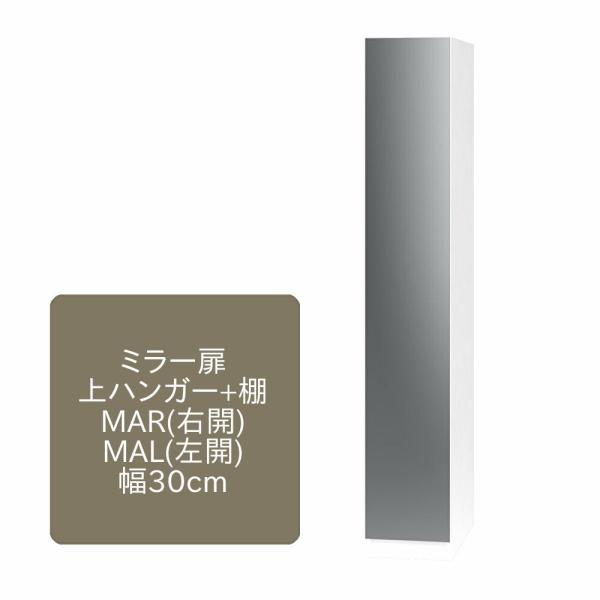 [h[u ܂ ~[ nK[+I MA ЊJdl 30cm