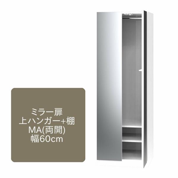 [h[u ܂ ~[ nK[+I MA Jdl 60cm