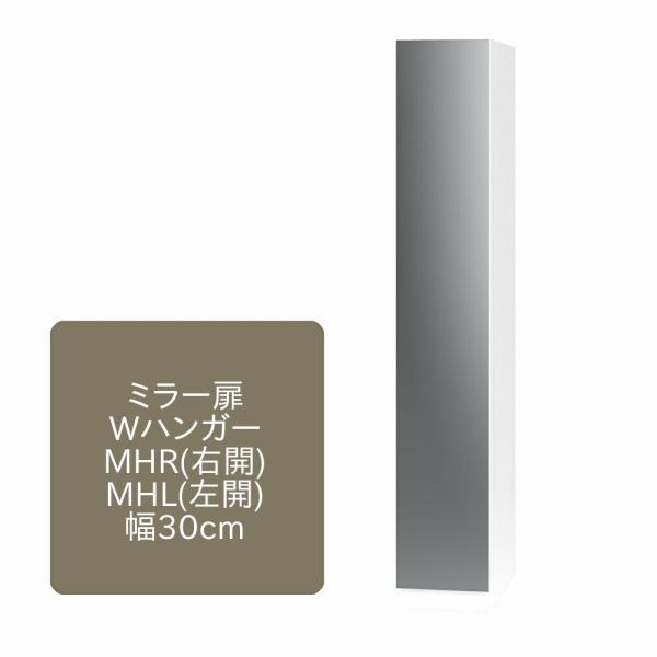 [h[u ܂ ~[ WnK[ MH ЊJdl 30cm