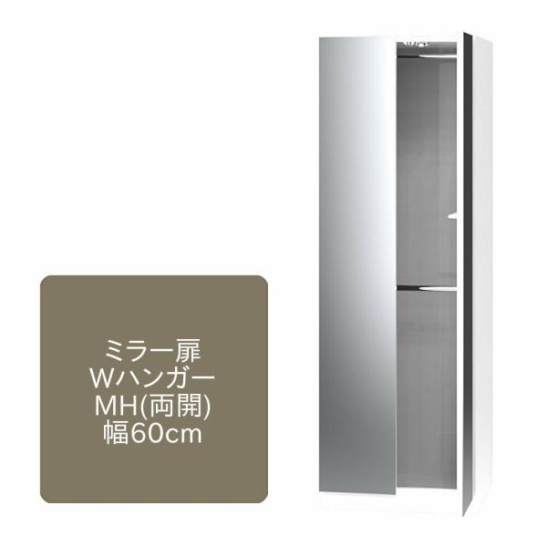 [h[u ܂ ~[ WnK[ MH Jdl 60cm