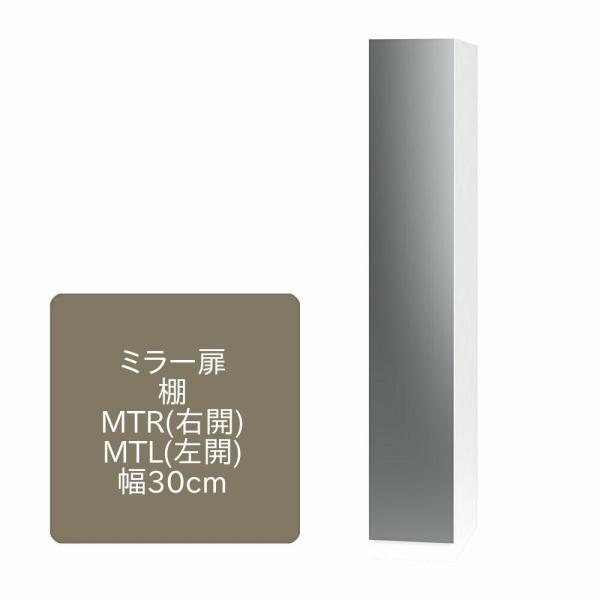 [h[u ܂ ~[ I MT ЊJdl 30cm