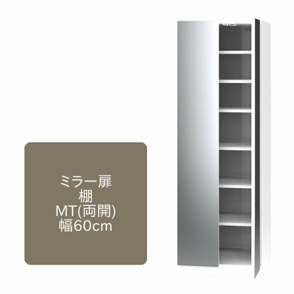 [h[u ܂ ~[ I MT Jdl 60cm