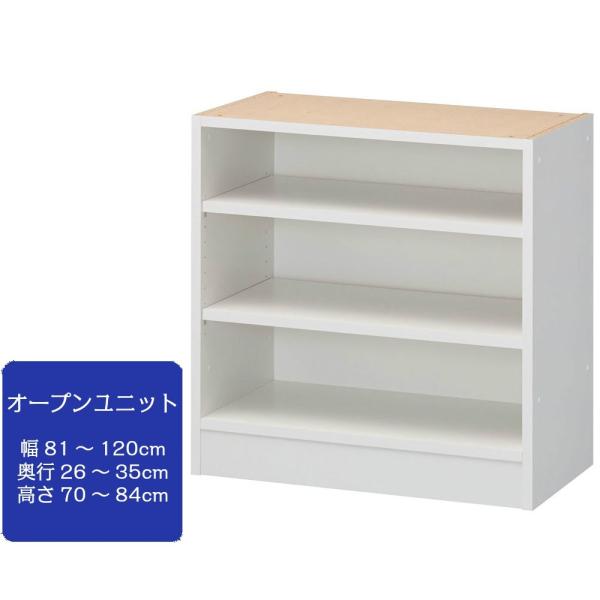 3c ܂ 81`120cm s26`35cm 70`84cm I[vjbg