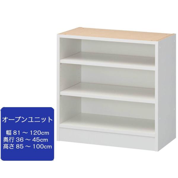 3c ܂ 81`120cm s36`45cm 85`100cm I[vjbg