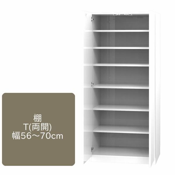 [h[u ܂ I T Jdl 56`70cm