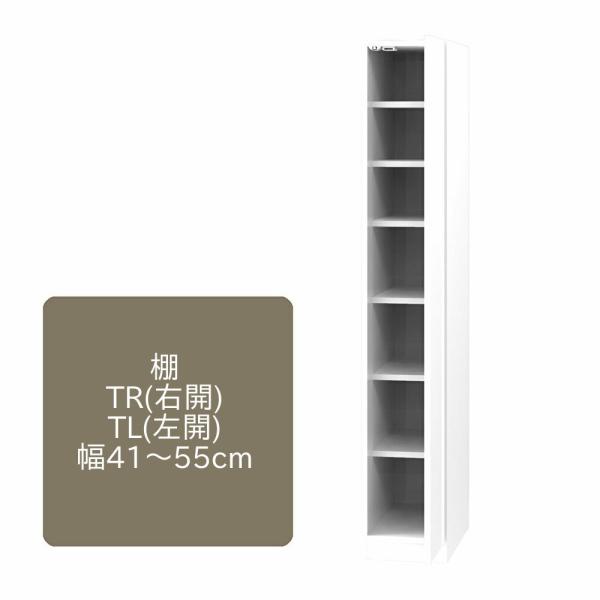 [h[u ܂ I T ЊJdl 41`55cm