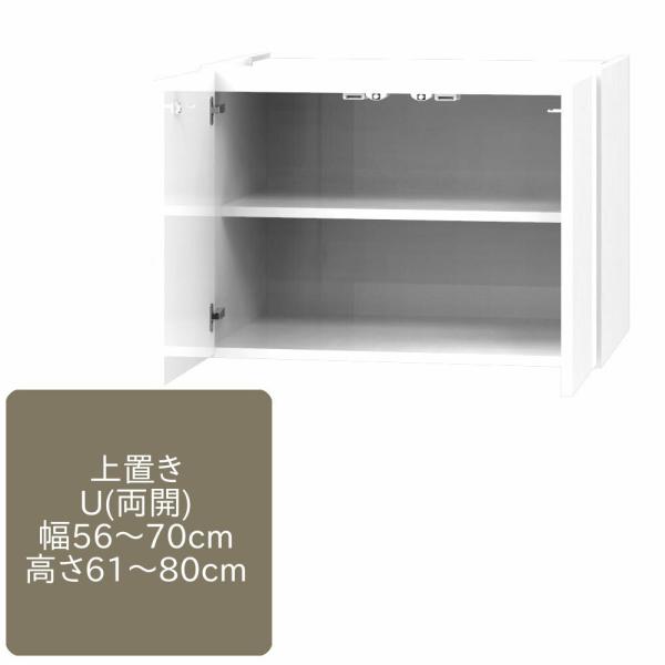 [h[u ܂ u t I1 Jdl 56`70cm 61`80cm