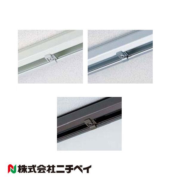 【アコーデオンカーテン　オプション部品】ニチベイアコーデオンドア　やまなみマーク２用　中間ストッパー（1個）。両開きの場合に使用するとドアがきれいに納まります。◆※ニチベイ 製アコーデオンカーテンと同時注文で送料無料（沖縄・離島除く）。◆代...