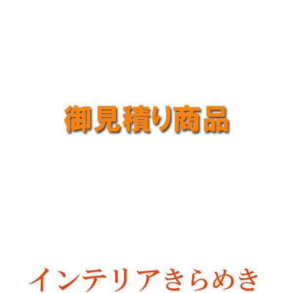 ラインドレープ　バトン（長さ800）オフホワイト