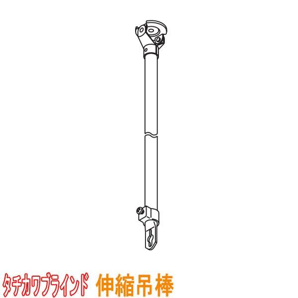 ^`JuCh a@pJ[e[ t@CGA[p Lkݖ_ Lk͈84`160cm