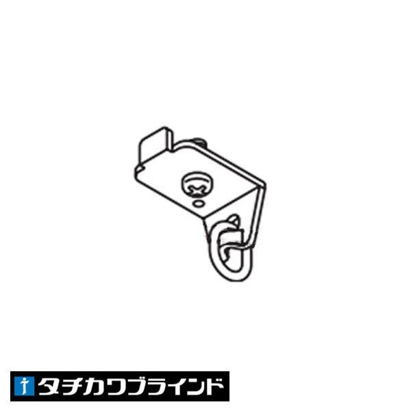 【Ｖ１７用　ストッパー（共通）　1個　カラー：シルバー　タチカワブラインド製】タチカワブラインド　カーテンレール　Ｖ１７用　ストッパー（共通）　1個　カラー：シルバー　　