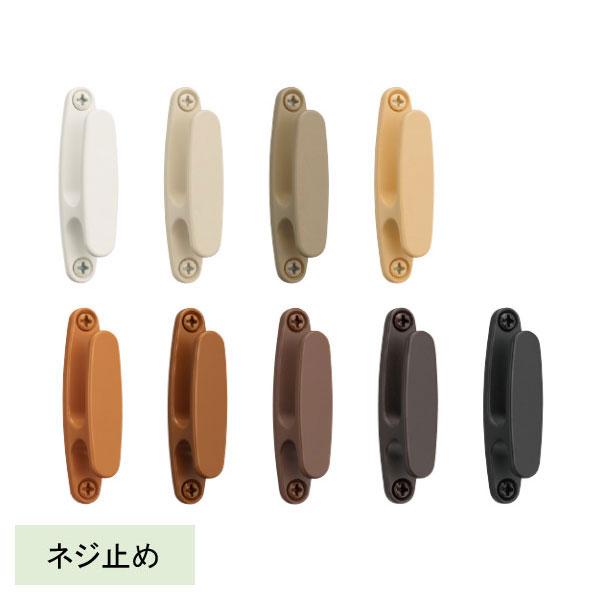 フサカケ タチカワブラインド　房かけ　デリアス（1コ）タチカワ製フサカケ