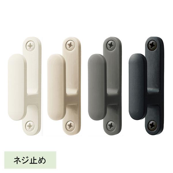 【房掛け　トーソー製フサカケ】　ふさかけカーテンを美しく演出する房かけです。カーテンレールとコーディネートできる豊富なバリエーションをラインナップしています。　■商品名　：シプレ　■製造元　：トーソー■サイズ(mm)　：よこ１２ｘたて６7■...