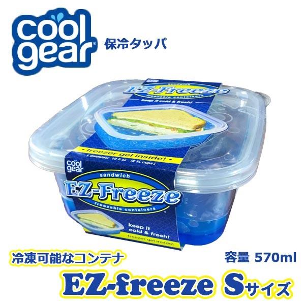 ジェルタッパｓサイズ 570ml 保冷ジェル入りタッパ クールギア 保冷 タッパ 容器 クール アウトドア 運動会 キャンプ 927 Ishidasyouten 通販 Yahoo ショッピング