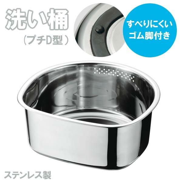 RpNg􂢉  D^ 􂢉 Srt XeX  t H 炢  􂢂 VN XeX