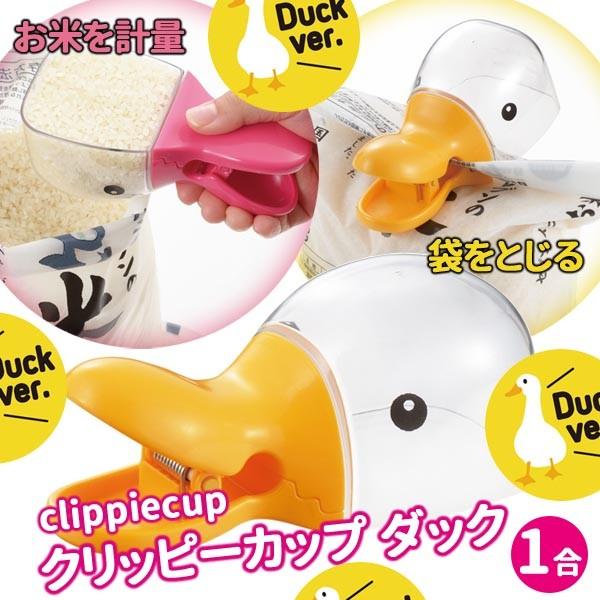 ČyʃJbv Nbs[JbvyIWz _bN  ܃Nbv ꍇ ڐt { 